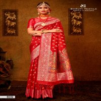 SRUTI 600 SERIES SILK DESIGNER SAREES