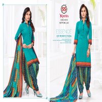 SS Kiara Vol-4 Wholesale Formal Dress Material
