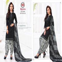 SS Kiara Vol-4 Wholesale Formal Dress Material