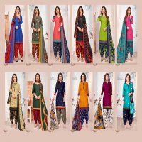 SS Nayra Vol-5 Wholesale Formal Dress Material