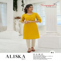 SURYAJYOTI ALISKA VOL 2 CANBRIC COTTON AT LOWEST PRICE LADIES READYMADE KURTAS