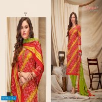 SURYAJYOTI BANDHANI SPECIAL VOL 9 COTTON UNSTITCHED DRESS MATERIALS