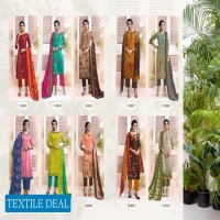 SURYAJYOTI NARGIS COTTON VOL 12 COTTON DRESS MATERIALS WHOLESALER