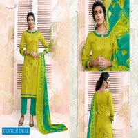 SURYAJYOTI NARGIS COTTON VOL 12 COTTON DRESS MATERIALS WHOLESALER