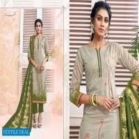SURYAJYOTI NARGIS COTTON VOL 12 COTTON DRESS MATERIALS WHOLESALER