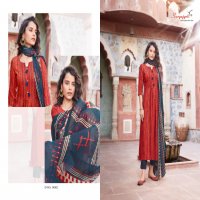 SURYAJYOTI PRESENTS PRINCESS VOL 14 COTTON CASUAL WEAR SALWAR SUITS AT LOWEST RATE