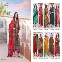 SURYAJYOTI PRESENTS PRINCESS VOL 14 COTTON CASUAL WEAR SALWAR SUITS AT LOWEST RATE