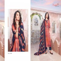 SURYAJYOTI PRESENTS PRINCESS VOL 14 COTTON CASUAL WEAR SALWAR SUITS AT LOWEST RATE