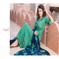 SURYAJYOTI PRESENTS PRINCESS VOL 14 COTTON CASUAL WEAR SALWAR SUITS AT LOWEST RATE