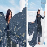 SURYAJYOTI TRENDY COTTON VOL 44 PURE COTTON DAILY WEAR SUIT COLLECTION IN SURAT