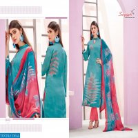 SURYAJYOTI ZAIRA VOL 5 JAM SATIN EXCLUSIVE SALWAR SUIT COLLECTION IN SURAT