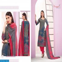 SURYAJYOTI ZAIRA VOL 5 JAM SATIN EXCLUSIVE SALWAR SUIT COLLECTION IN SURAT