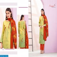 SURYAJYOTI ZAIRA VOL 5 JAM SATIN EXCLUSIVE SALWAR SUIT COLLECTION IN SURAT