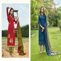SURYAJYOTI ZION COTTON VOL 10 CASUAL WEAR EXCLUSIVE COTTON SALWAR SUIT