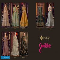 SWAGAT SNOW WHITE 6801-6808 SERIES WEDDING BRIDAL LONG SALWAR KAMEEZ