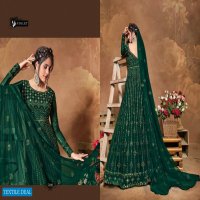 SWAGAT VIOLET 5101-5109 SERIES BUTTERFLY NET INDIAN LONG DRESSES
