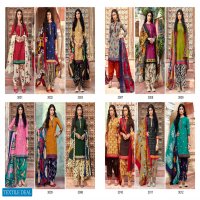 SWEETY FASHION NON STOP VOL 43 CASUAL WEAR COTTON SALWAR SUITS AT LOWEST PRICE IN SURAT