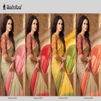 Sahiba All Time Hits Wholesale Casual Ethnic Sarees