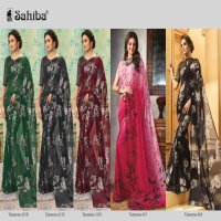 Sahiba All Time Hits Wholesale Casual Ethnic Sarees