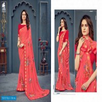 Sahiba Tirth Wholesale Casual Fancy Border Sarees
