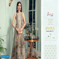 Sairoz Fab Anaya Luxury Lawn 2021 Wholesale Pakistani Concept Dress Material