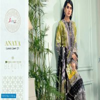 Sairoz Fab Anaya Luxury Lawn 2021 Wholesale Pakistani Concept Dress Material