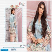 Sairoz Fab Sana Safinaz wholesale Pakistani Concept Dress