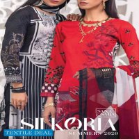 Salitex Silkoria Summer lawn Embroidered Collection 2020