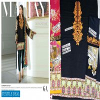 Sana Safinaz Mahay Master Replica Wholesale Pakistani Suits