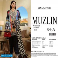 Sana Safinaz Muzlin Pakistani Master Replica Salwar Kameez