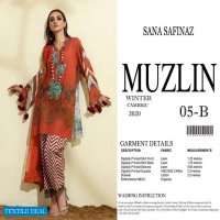 Sana Safinaz Muzlin Pakistani Master Replica Salwar Kameez
