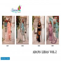 Saniya Adan libaas Vol-2 Schiffli Work Pakistani Concept Dress
