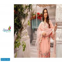 Saniya Adan libaas Vol-2 Schiffli Work Pakistani Concept Dress