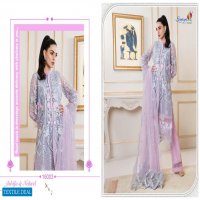 Saniya Ashifa And Nabeel Wholesale Pakistani Concept Dress Material