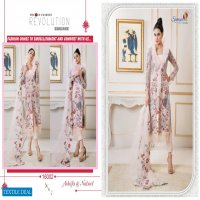 Saniya Ashifa And Nabeel Wholesale Pakistani Concept Dress Material