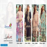 Saniya Elaaf Vol-2 Wholesale Pakistani Concept Dress Material