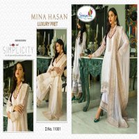 Saniya MIna Hasan Luxury Pret Wholesale Pakistani Concept Dress Material