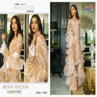 Saniya MIna Hasan Luxury Pret Wholesale Pakistani Concept Dress Material