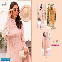 Saniya Maria B Lawn 2021 Wholesale Designer Hit Pakistani Dress