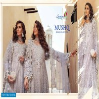 Saniya Mushq Wholesale Bridal Pakistani Salwar Kameez