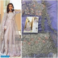 Saniya Mushq Wholesale Bridal Pakistani Salwar Kameez