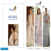 Saniya Mushq Wholesale Bridal Pakistani Salwar Kameez