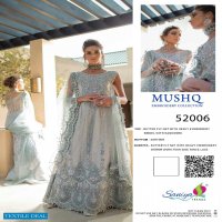 Saniya Mushq Wholesale Bridal Pakistani Salwar Kameez
