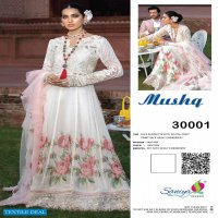 Saniya Mushq Wholesale Pakistani Concept Salwar Kameez