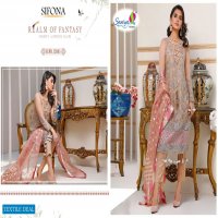 Saniya Sifona Wholesale Pakistani Concept Dress Material