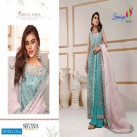 Saniya Sifona Wholesale Pakistani Concept Dress Material