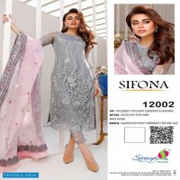 Saniya Sifona Wholesale Pakistani Concept Dress Material