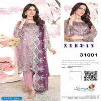 Saniya Zebtan Wholesale Pakistani Concept Salwar Kameez
