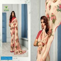 Sanskar Sparsh Vol-2 Wholesale Ethnic Saree Blouse
