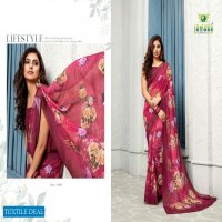 Sanskar Sparsh Vol-2 Wholesale Ethnic Saree Blouse